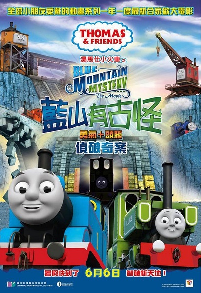 一比一仿阿根廷